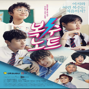 小马拉大车妈妈儿子
