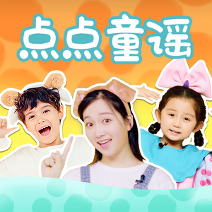 小马拉大车妈妈儿子
