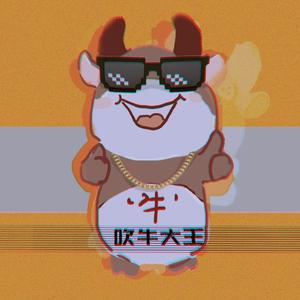 小马拉大车妈妈儿子
