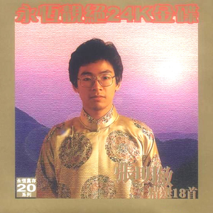 小马拉大车妈妈儿子
