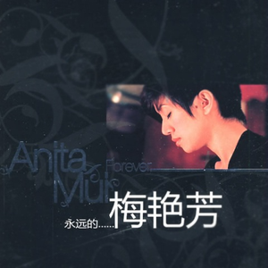 小马拉大车妈妈儿子
