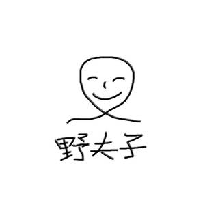 小马拉大车妈妈儿子
