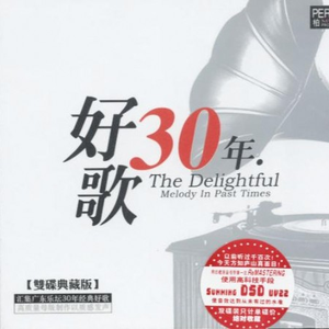 小马拉大车妈妈儿子
